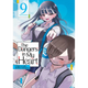 Sticky Image