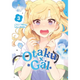 Sticky Image