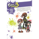 Sticky Image