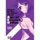 Sticky Image