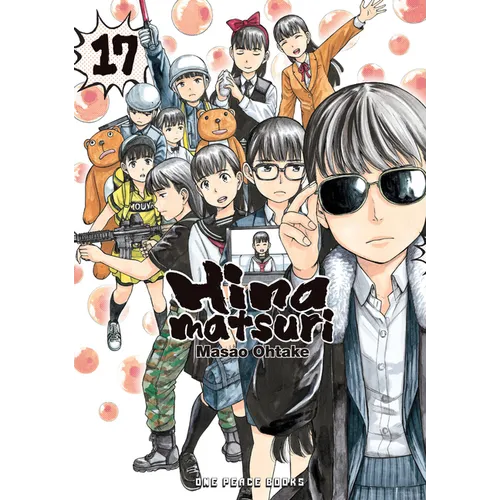 Hinamatsuri Volume 17