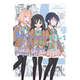 Sticky Image