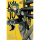 Sticky Image
