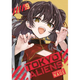 Sticky Image