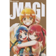Sticky Image