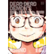 Sticky Image