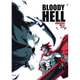 Sticky Image