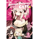 Sticky Image