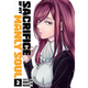 Sticky Image