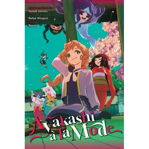 Ayakashi À La Mode (Light Novel)