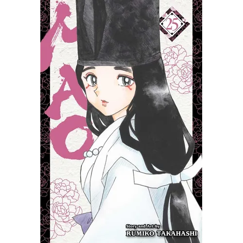 Mao, Vol. 25