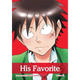 Sticky Image