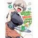 Sticky Image
