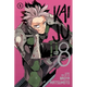 Sticky Image